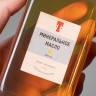 Масло минеральное для заточки, 250 мл., ЖУК - фото