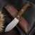 Нож &quot;Nessmuk Nord Hunter&quot; Elmax арт. 231.1850K (Южный Крест)