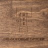 Деревянная шкатулка для хранения 5-ти эльборовых брусков - фото