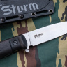 Тактический нож Sturm Elmax StoneWash BH - фото