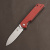 Нож QSP QS102-E Parrot