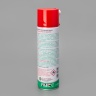 Масло оружейное Ballistol spray 400мл - фото