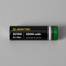 Аккумулятор Armytek 21700 Li-lon 5000 мАч A03601 - фото