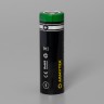 Аккумулятор Armytek 21700 Li-lon 5000 мАч A03601 - фото