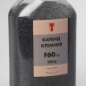 Набор карбида кремния F60, F120, F220, ЖУК - фото
