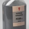 Набор карбида кремния F60, F120, F220, ЖУК - фото