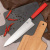 Нож CH210 (ШЕФ), N690, Red, OWL-3051111160 