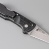 Складной нож Cold Steel Kiridashi 20KPL - фото