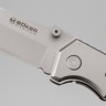 Нож Boker 01MB233 Forest Ranger - фото
