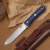 Нож &quot;Кефарт&quot; M390 арт. 244.2056K (Южный Крест)