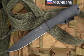 Нож "Коршун-3" (AUS-8, stonewash черный, эластрон)