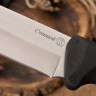 Нож "Степной" 2022 (AUS-8, stonewash серый, эластрон) - фото