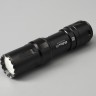 Фонарь Olight Odin Mini - фото