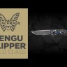 Складной нож Benchmade Tengu