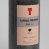 Набор карбида кремния F60, 120, 220, 400, 600, 1200, ЖУК - фото