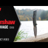 Нож KERSHAW Salvage 1369