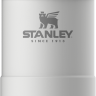 Термокружка STANLEY Classic 0,35 One Hand 2.0 Белая - фото