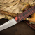 Складной нож Whisper AUS-10Co StoneWash Red, на подшипнике