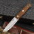 Нож &quot;ЯГД&quot; N690 арт. 220.1150К (Южный Крест)