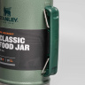 Термос для еды STANLEY Classic 0,94L (10-07937-003) темно-зелёный - фото