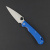 Складной нож Sting Blue BB VG10