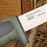 Нож Morakniv Basic 546 Edition 2021 - фото