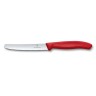 Нож для овощей Victorinox Swiss Classic 6.7736.L9 - фото