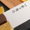 Японский Шеф нож Сантоку Fuji Cutlery TJ-50 - фото