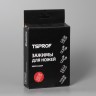 Зажимы TSPROF цельнофрезерованные. Анодированные - фото