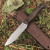 Туристический нож Forester AUS-10Co