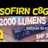 Фонарь C8G Sofirn