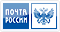 Почта России (наложенный платеж)